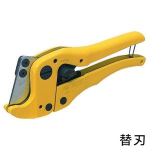 未来工業 フリーホルソー せっこうボード 合板 ケイカル板用 FH-250