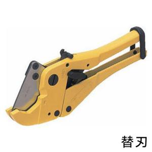 未来工業 フリーホルソー せっこうボード 合板 ケイカル板用 FH-250