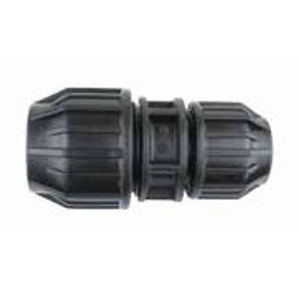 部品 ポリエチレンパイプ継手 異径カップリング AP-40R AP-50R AP-7110-40×5...