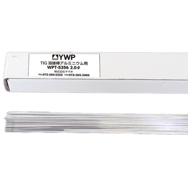 TIG溶接棒 アルミニウム用 WPT-5356 2.4mm×1M 5kg入り 99023 長さ 1m...