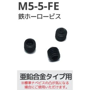 単管パイプ用アクセサリー 標準タイプ 亜鉛合金...の詳細画像1