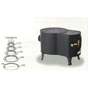 薪クッキングストーブ 暖炉 黒耐熱窓付き時計型ストーブ ASW-60B 0980 薪かまど クッキン...