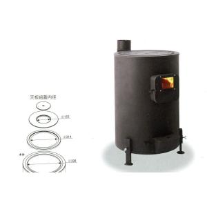 薪ストーブ 丸形ストーブカマド SKS-410 410x683 12396 4413 天