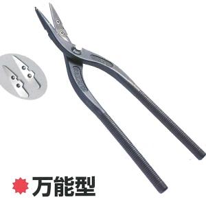 伊達26 東北エスパル : あまといネット - 通販 - Yahoo!ショッピング