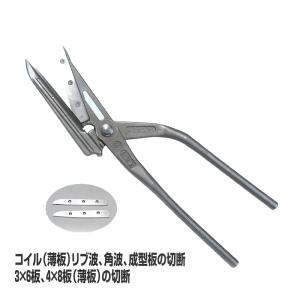 軒先 ケラバ 締め 加工 具 ガチャぽん 板金 ツカミ ラクラク 施工 屋根