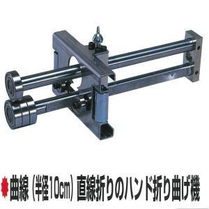 テスキー PRO315 315mm プロタイプ 金切鋏 板金はさみ エヌシキ