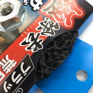 100mm用ディスクグラインダー用 ケレン作業...の詳細画像2