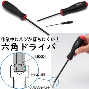 寝落ちページ 寝落ちも安心？ うつ伏せ派ゲーマー向けピロークッションの小型