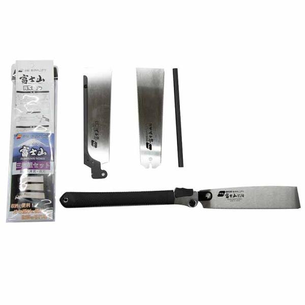 富士山のこ用 替刃 FS-240 3枚組セット 木工用 細かい作業向き eaks NAKAYA 中屋...