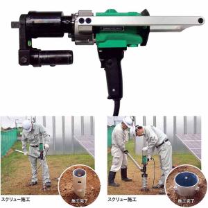 マキタ（makita） ME230T/TR エンジンチェーンソー ガイドバー250mm 