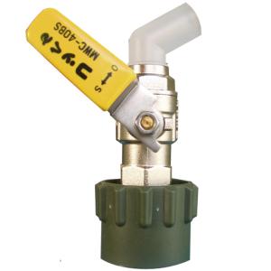 ペール缶 一斗缶用 コック 栓 コッくん Bタイプ つまみ黄色