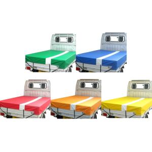トラックシート 軽トラ用 ライン ターポリンシート