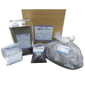 アスファルト 超速硬形 補修材 SPダンフリー 5.5kgセット