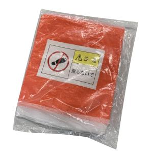 重機受台 軽いん台 シャッカク 633 300x300x600 13kg 耐荷重10t 仮置き