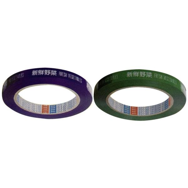 野菜 結束 テープ 新鮮野菜 2色カラー カラー選択 紫 緑 20mmx100m V2-01 80巻...