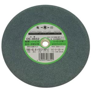 グラインダー砥石 両頭 150x16x12.7 10 A-60-P OS-0208 一般 グラインダー砥石 両頭 150x16x12.7 10 A-60-P OS-0208 一般