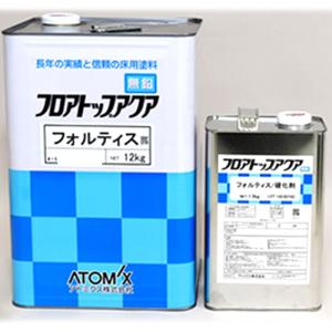 床用塗料 フロアトップアクアフォルティス 13.5kg 黄色 耐久 耐候 工場 倉庫 店舗 の屋内外床に アトミクス Dワ 代引不可 個人宅配送不可｜plusyskenchiku