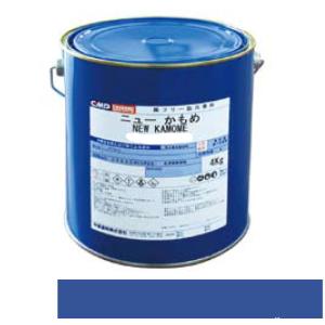 船底塗料 加水分解型 ニューマリンゴールドDXプラス レッド 4kg 船底塗料 加水分解型 ニューマリンゴールドDXプラス レッド 4kg