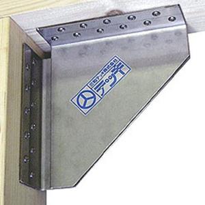 制震仕口ダンパー 15cmタイプ 10枚入 木造軸組建物用制震補強