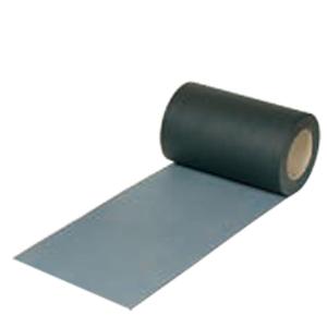 改質アスファルト系シート 水切シート500 500mmx20m