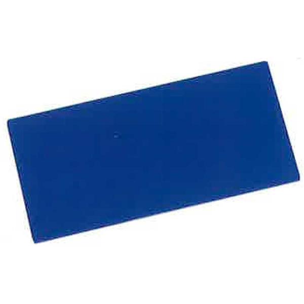 アクリルプレートKR コバルト 50ｘ105mm 青色 溶接遮光ガラス補助品 ウェルディングプレート...