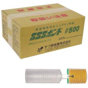 注入用エポキシ樹脂 SSSボンド 中粘度 マヨネーズ状 #700カートリッジ 