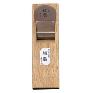 高儀（TAKAGI） 東源次 特級 追柾尺台入鉋 (寸8)70mm 4907052028470