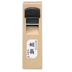 藤原産業 千吉 替刃式鉋 42MM 大工道具 大工 道具 手押し カンナ