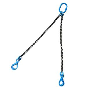 2点吊りチェーンスリング ラッチフック 3.2t未満用 8mmx4mチェーン