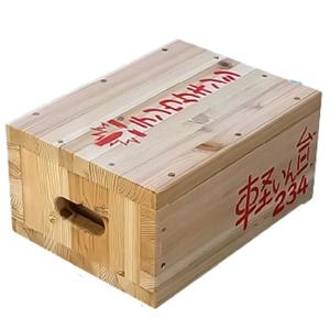 重機受台 軽いん台 シャッカク 633 300x300x600 13kg 耐荷重10t 仮置き