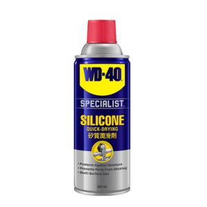 高性能防錆潤滑剤 WD-40 シリコン潤滑油 360ml WD303 ベタつかない 逆さ使用可能 メンテナンスツール カSD｜プラスワイズ建築