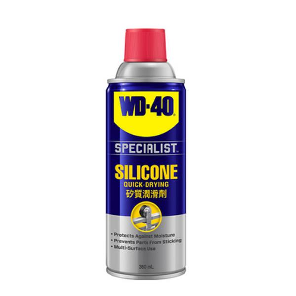 高性能防錆潤滑剤 WD-40 シリコン潤滑油 360ml WD303 ベタつかない 逆さ使用可能 メ...