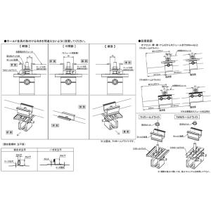 太陽光パネル架台金具 立平用掴み金具 THホー...の詳細画像3