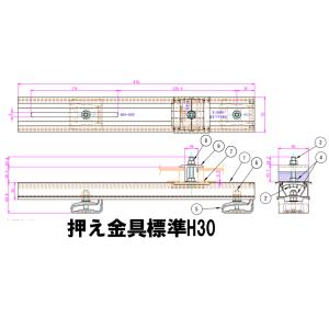 太陽光架台金具 D-SWAT2 横葺 段葺兼用...の詳細画像1