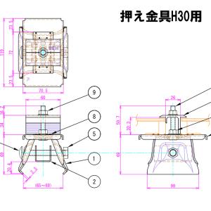 太陽光架台金具 D-SWAT2 嵌合折版B D...の詳細画像1