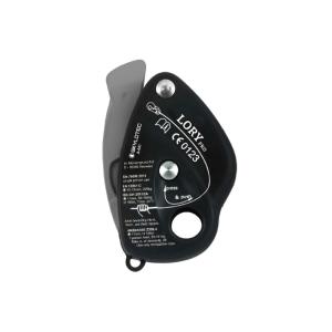 その他ブランド / H-058 SKYLOTEC/スポーツその他/BLK/H-058/チェストアッセンダー SKYLOTEC スカイロテック チェストアッセンダー SH-058 ロープアクセス