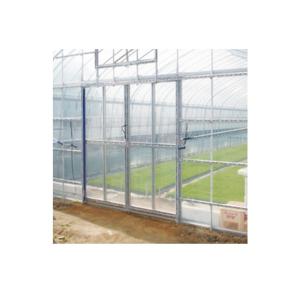 ビニールハウス部材 レインペットワイド穴なし 4m 10枚入 RP-W-4 連棟