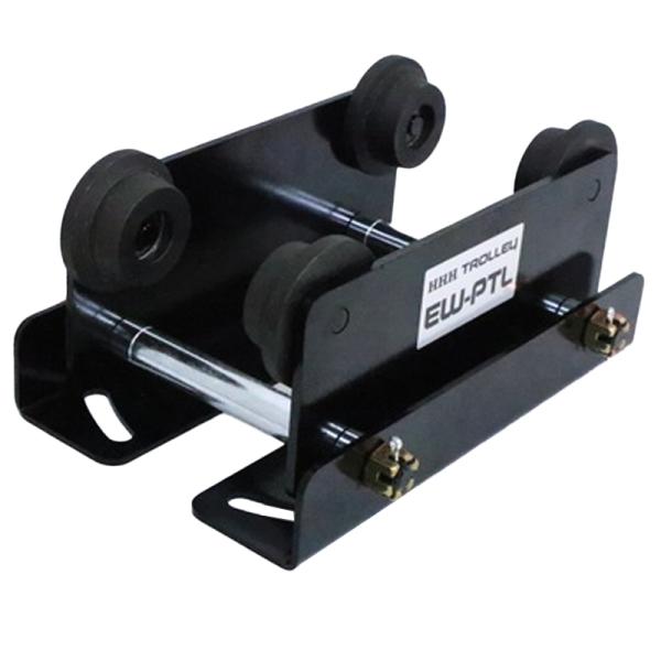 電動ウインチ専用 プレントロリー レール巾 75ｍｍ用/100ｍｍ用 EW-PTL ECW100用 ...