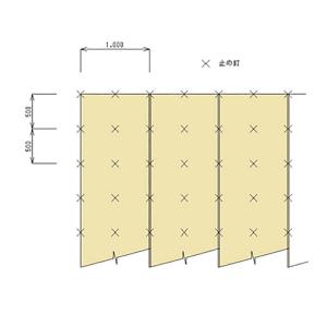 SN浸食防止シート 1×50m 種子付き 6本...の詳細画像4