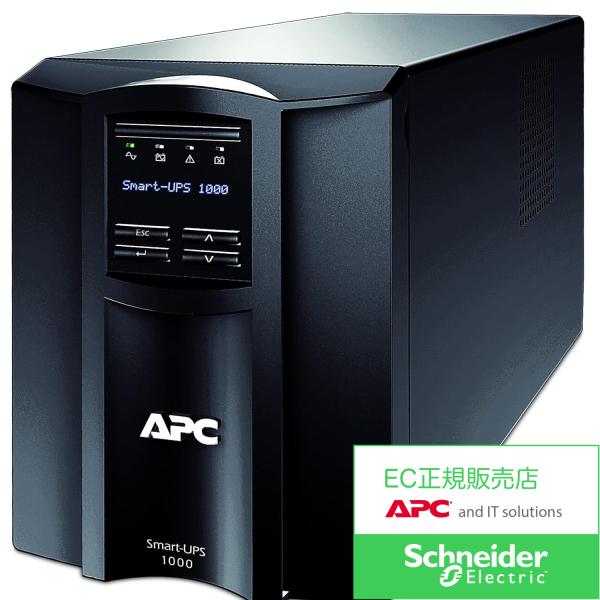 シュナイダーエレクトリック SMT1000J APC Smart-UPS 1000 LCD 100V