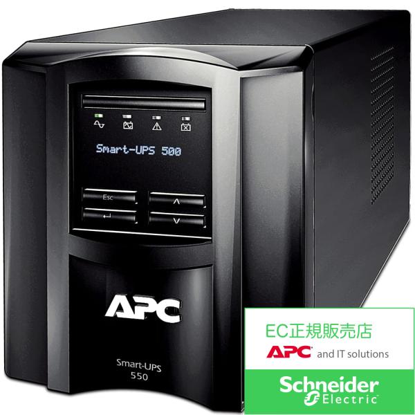 シュナイダーエレクトリック SMT500J APC Smart-UPS 500 LCD 100V