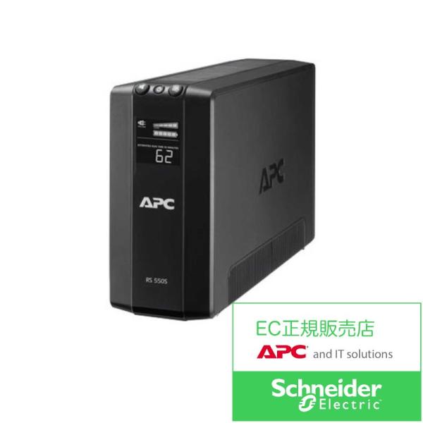 シュナイダーエレクトリック BR550S-JP APC RS 550VA Sinewave Batt...