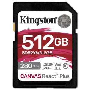 キングストン SDR2V6/512GB Canvas React Plus V60 SD メモリカード512GB｜plusyu
