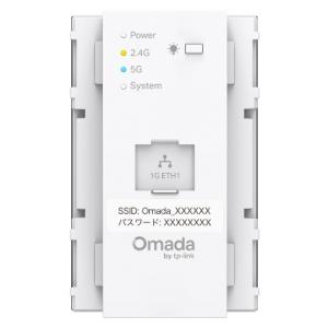 TP-LINK EAP720-WE-AC(jp)-S BE3600 コンセント埋め込み型Wi-Fi ...