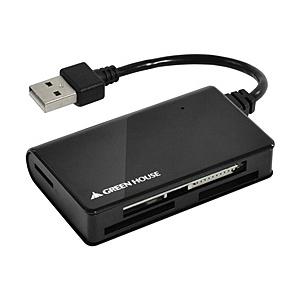 GREEN HOUSE GH-CRM1A-BK SDXC対応 USB2.0 小型カードリーダ/ ライタ バスパワー ブラック｜plusyu