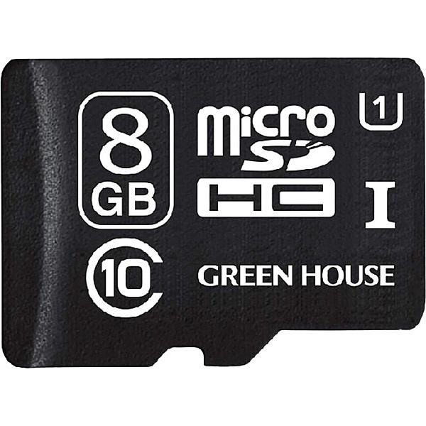 GREEN HOUSE GH-SDMRHCUB8G microSDHCカード UHS-I U1 クラ...