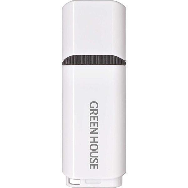 GREEN HOUSE GH-UFY3EB32GGY USB3.0メモリー キャップタイプ 32GB...