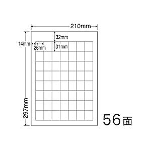 ナナクリエイト SCJ-36 カラーインクジェット用光沢ラベルA4(56面)