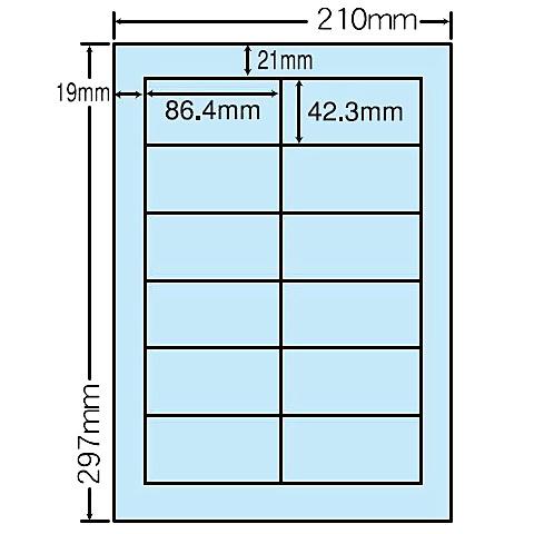 ナナクリエイト CL11FHBブルー マルチタイプラベルカラータイプ(12面)再剥離タイプ
