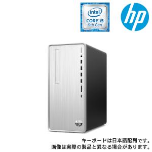 9AQ43AA-AAAA  (Cons) HP Pavilion Desktop TP01-0000 G1｜plusyu